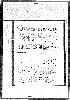 Abstract of William Buckman's Will